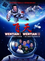中文字幕在线视频一区