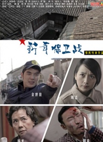 中文字幕在线视频一区